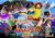 サンリオピューロランド～ONE PIECE　3D　激走!トラップコースターも登場～